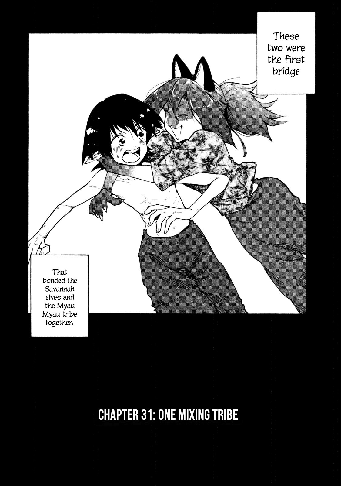 Mazumeshi Elf to Yuboku gurashi Chapter 31 5